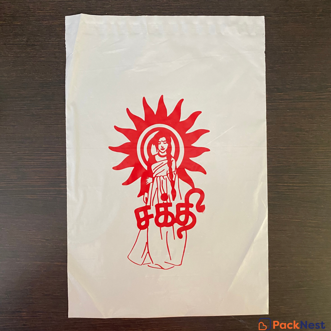 15 x 19 inch Custom Printed Courier Bags White