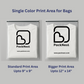 14 x 18 inch Printed Frosted Zipper Bags