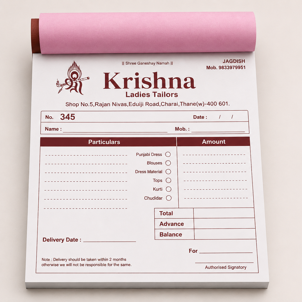 Single Color Printed - Bill Book